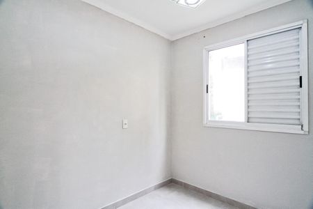 Apartamento para alugar com 43m², 2 quartos e sem vaga Apartamento para alugar com 43m², 2 quartos e sem vagaQuarto 1