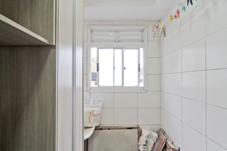 Área de Serviço de apartamento para alugar com 2 quartos, 43m² em Parque Jaraguá, São Paulo