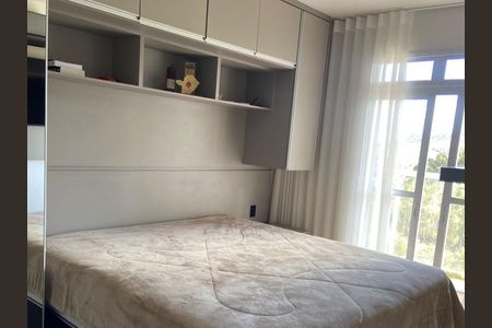 Apartamento à venda com 120m², 3 quartos e 3 vagasSuíte