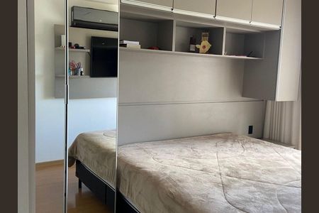 Apartamento à venda com 120m², 3 quartos e 3 vagasSuíte
