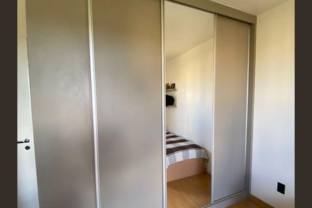 Apartamento à venda com 120m², 3 quartos e 3 vagasQuarto 1