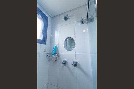Apartamento para alugar com 119m², 3 quartos e 2 vagas Apartamento para alugar com 119m², 3 quartos e 2 vagasBanheiro da Suite