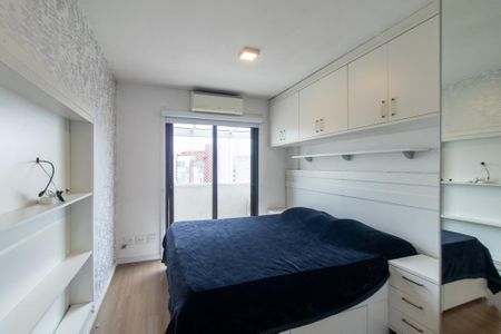 Apartamento para alugar com 119m², 3 quartos e 2 vagas Apartamento para alugar com 119m², 3 quartos e 2 vagas Suite