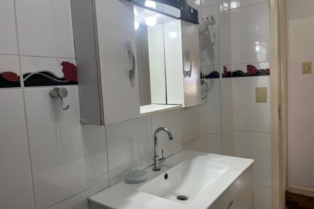 Apartamento para alugar com 88m², 2 quartos e 1 vagaBanheiro