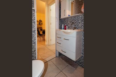 Apartamento à venda com 50m², 1 quarto e sem vagaBanheiro Social