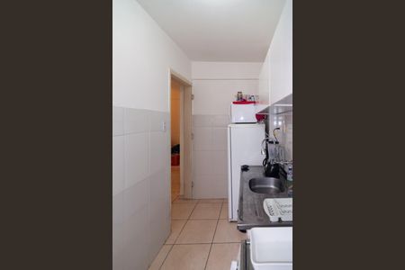 Apartamento à venda com 50m², 1 quarto e sem vagaÁrea de Serviço