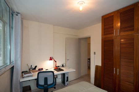 Apartamento à venda com 50m², 1 quarto e sem vagaQuarto