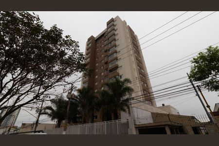 Apartamento à venda com 54m², 2 quartos e 1 vaga Apartamento à venda com 54m², 2 quartos e 1 vagaFachada