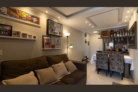 Apartamento à venda com 54m², 2 quartos e 1 vaga Apartamento à venda com 54m², 2 quartos e 1 vagaSala