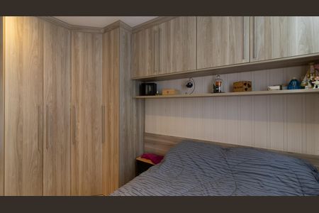 Apartamento à venda com 54m², 2 quartos e 1 vaga Apartamento à venda com 54m², 2 quartos e 1 vagaQuarto 1