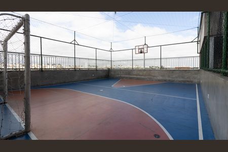 Apartamento à venda com 54m², 2 quartos e 1 vaga Apartamento à venda com 54m², 2 quartos e 1 vagaÁrea comum - Quadra