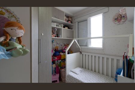 Apartamento à venda com 54m², 2 quartos e 1 vaga Apartamento à venda com 54m², 2 quartos e 1 vagaQuarto 2