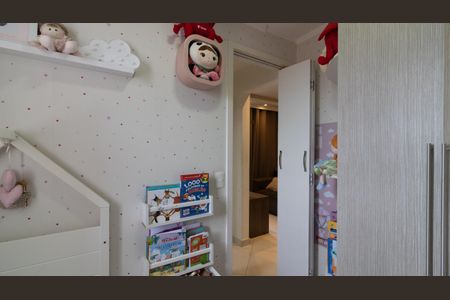 Apartamento à venda com 54m², 2 quartos e 1 vaga Apartamento à venda com 54m², 2 quartos e 1 vagaQuarto 2