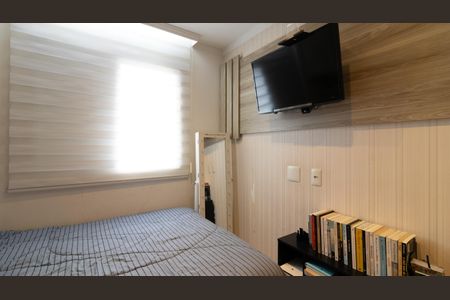 Apartamento à venda com 54m², 2 quartos e 1 vaga Apartamento à venda com 54m², 2 quartos e 1 vagaQuarto 1