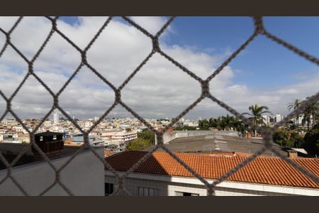 Apartamento à venda com 54m², 2 quartos e 1 vaga Apartamento à venda com 54m², 2 quartos e 1 vagaVista da Área de Serviço