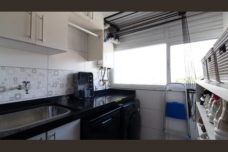 Apartamento à venda com 54m², 2 quartos e 1 vaga Apartamento à venda com 54m², 2 quartos e 1 vagaÁrea de Serviço