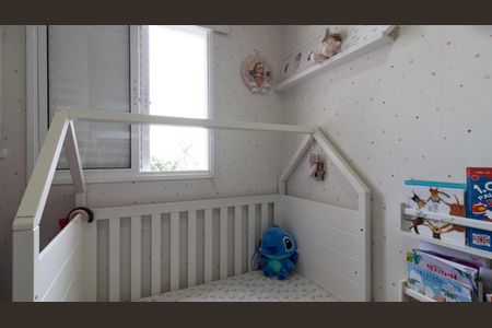 Apartamento à venda com 54m², 2 quartos e 1 vaga Apartamento à venda com 54m², 2 quartos e 1 vagaQuarto 2