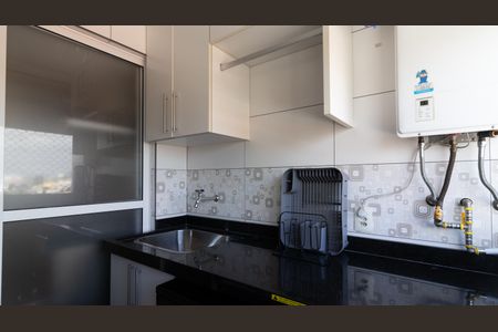 Apartamento à venda com 54m², 2 quartos e 1 vaga Apartamento à venda com 54m², 2 quartos e 1 vagaÁrea de Serviço