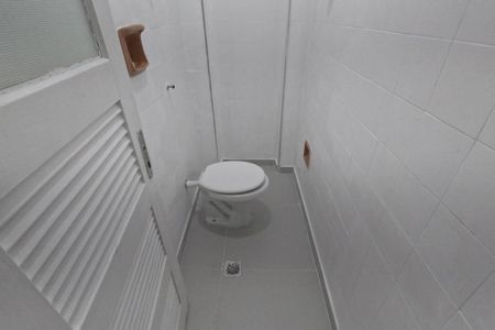 Apartamento para alugar com 128m², 2 quartos e 1 vagaBanheiro de Serviço