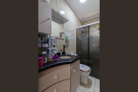 Apartamento à venda com 52m², 2 quartos e 1 vaga Apartamento à venda com 52m², 2 quartos e 1 vagaBanheiro