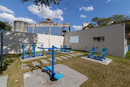 Apartamento à venda com 52m², 2 quartos e 1 vaga Apartamento à venda com 52m², 2 quartos e 1 vagaÁrea Comum - Fitness Externo