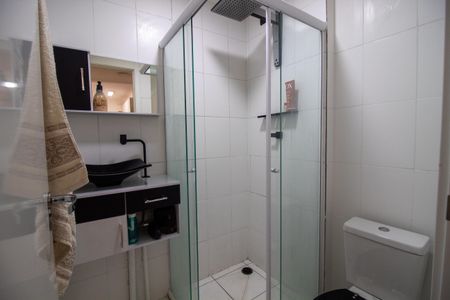 Apartamento à venda com 40m², 2 quartos e 1 vagaBanheiro