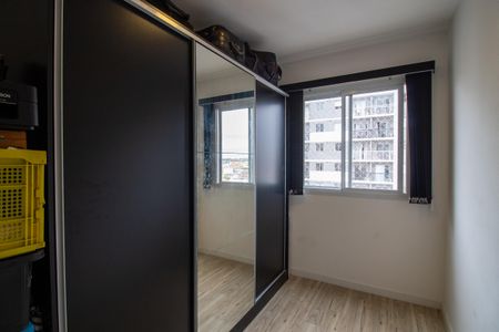 Apartamento à venda com 40m², 2 quartos e 1 vagaQuarto 1