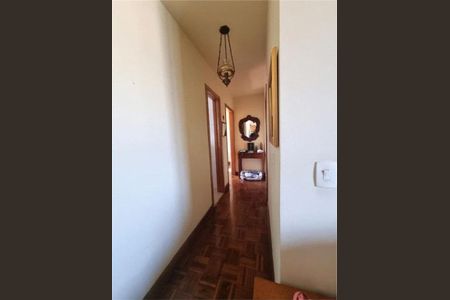 Apartamento à venda com 2 quartos, 67m² em Cerqueira César, São Paulo
