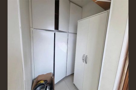 Apartamento à venda com 2 quartos, 67m² em Cerqueira César, São Paulo