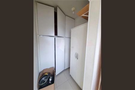 Apartamento à venda com 2 quartos, 67m² em Cerqueira César, São Paulo