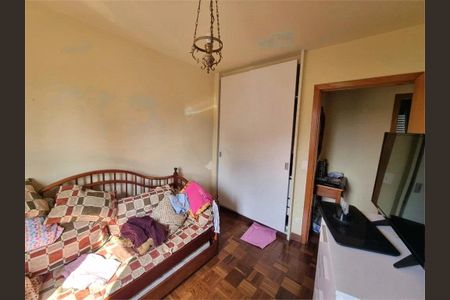 Apartamento à venda com 2 quartos, 67m² em Cerqueira César, São Paulo