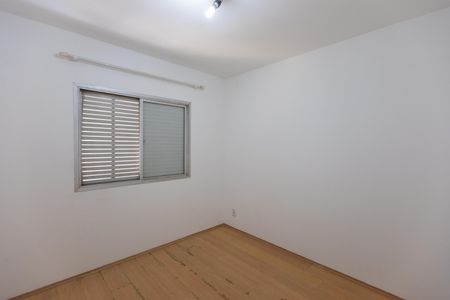 Quarto de apartamento à venda com 1 quarto, 40m² em Vila Industrial (campinas), Campinas
