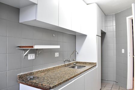 Apartamento para alugar com 119m², 1 quarto e 1 vagaCozinha