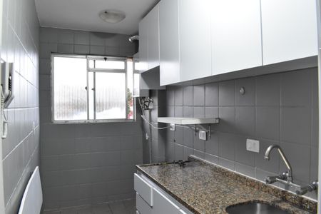 Apartamento para alugar com 119m², 1 quarto e 1 vagaCozinha