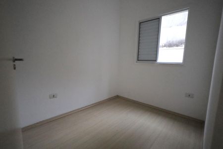 Apartamento à venda com 67m², 2 quartos e 1 vagaQuarto 1