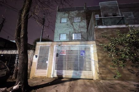 Apartamento à venda com 67m², 2 quartos e 1 vagaFachada