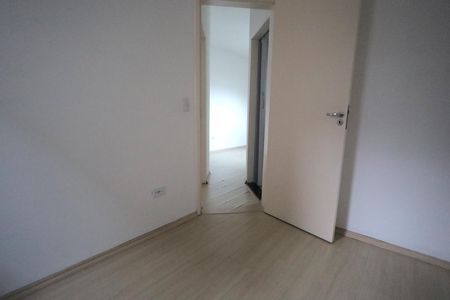 Apartamento à venda com 67m², 2 quartos e 1 vagaQuarto 1