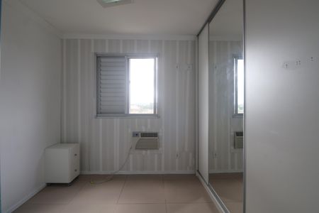 Apartamento à venda com 63m², 3 quartos e sem vagaQuarto 3