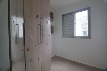 Apartamento à venda com 63m², 3 quartos e sem vagaQuarto 1