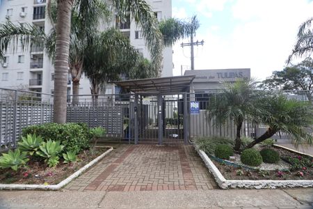 Apartamento à venda com 63m², 3 quartos e sem vagaFachada e portaria