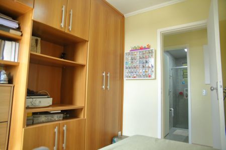 Apartamento à venda com 70m², 3 quartos e 1 vagaQuarto 1