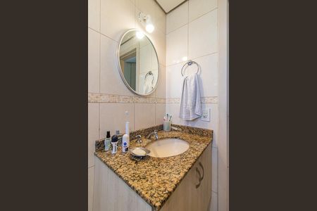 Apartamento à venda com 200m², 3 quartos e 2 vagasBanheiro da Suíte