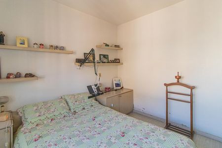 Apartamento à venda com 200m², 3 quartos e 2 vagasSuíte