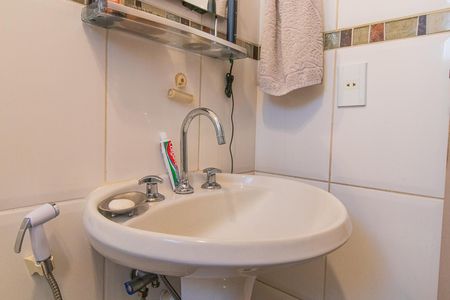 Apartamento à venda com 200m², 3 quartos e 2 vagasBanheiro Social