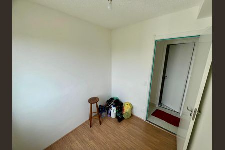 Apartamento para alugar com 32m², 2 quartos e sem vaga Apartamento para alugar com 32m², 2 quartos e sem vagaQuarto 1