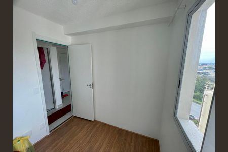 Apartamento para alugar com 32m², 2 quartos e sem vaga Apartamento para alugar com 32m², 2 quartos e sem vagaQuarto 1