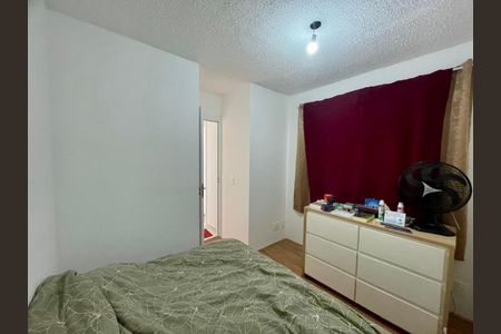 Apartamento para alugar com 32m², 2 quartos e sem vaga Apartamento para alugar com 32m², 2 quartos e sem vagaQuarto 2