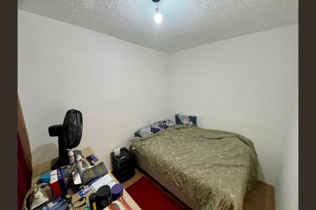 Apartamento para alugar com 32m², 2 quartos e sem vaga Apartamento para alugar com 32m², 2 quartos e sem vagaQuarto 2