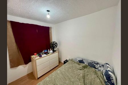 Quarto 2 de apartamento para alugar com 2 quartos, 32m² em Parque Novo Mundo, São Paulo