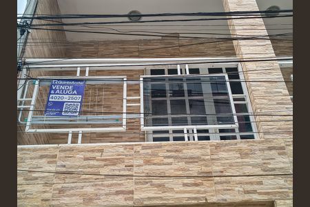 Apartamento para alugar com 50m², 1 quarto e sem vaga Apartamento para alugar com 50m², 1 quarto e sem vagaPlaquinha instalada